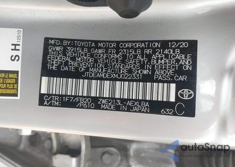 2021 Toyota Corolla Hybrid Le from USA, damaged, VIN JTDEAMDEXMJ022331